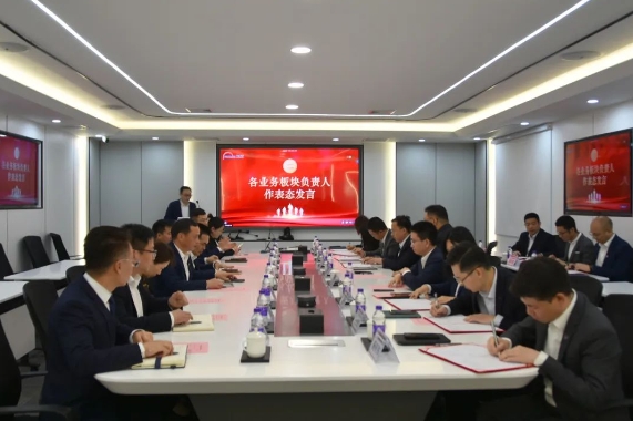 定目标 强责任 勇担当｜尊龙凯时人生就是博举行2025年度经营目标责任书签约仪式